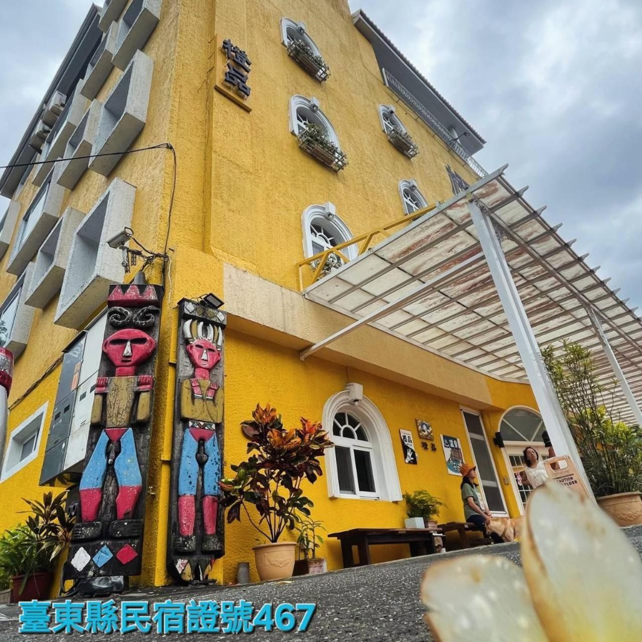 Cheng-Ping Hot Spring Inn Wenquan Exteriör bild